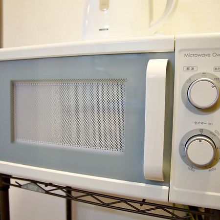 Apartament Grandale Nagoya 707 Zewnętrze zdjęcie